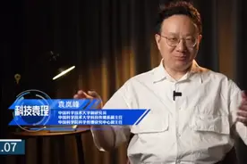 越无知的人越自信？科学家教你如何避免陷入“达克效应”图片