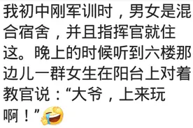 你有哪些能吹牛一辈子的经历？网友：一人一狗互相咬着不放了图片
