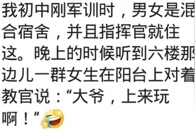 你有哪些能吹牛一辈子的经历？网友：一人一狗互相咬着不放了图片