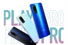 2020年荣耀手机推荐，这四款配置平衡，值得入手图片