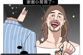 “异装癖”是心理变态吗？什么原因导致的？他们经常被误解图片