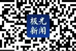 小区里几只流浪狗频频伤人！咋处理？图片