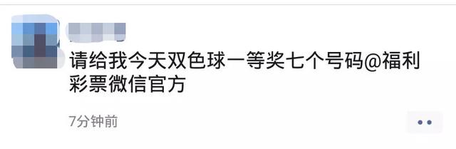 @微信官方换头像？正确方法来啦！点进来一键操作