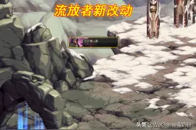 DNF：流放者新改动！有比传说卡还贵的奖励，夜蜕礼盒3700W了图片