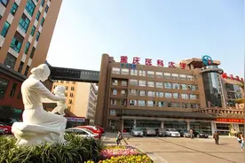 重庆医科大附属儿童医院建了新分院，为啥子还是去老院区的更多？图片