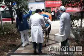泸州90后孕妈洗澡时羊水破了 当医生赶到时孩子已出生……图片