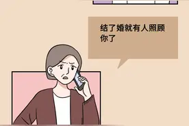 当95后被逼婚，相亲大环境下的一个真实缩影图片