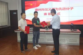 3岁男童坠入下水道！齐河俩青年跳进污水紧急施救图片
