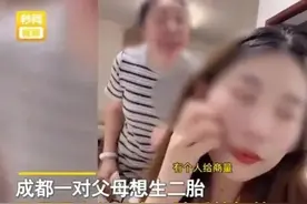 52岁妈妈生二胎向女儿借奶，女儿疯了：“给弟弟喂奶？真恶心！”图片