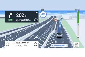 高德车道级导航全新升级，引导更精细，新增支持荣耀V40手机图片