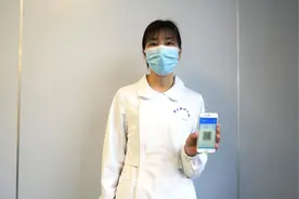 “天使码”正式发布，770万医护凭天使码可免费游全国超百家景区图片