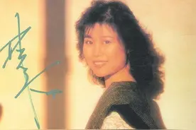 香江群音之书院女生•林志美图片