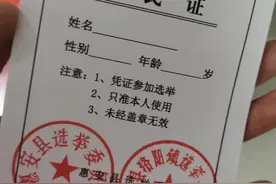 有些惠安县泉州台商区的人说自己不属于惠安县，这不打脸了图片