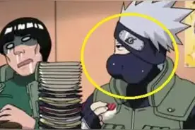 动漫镜头穿帮有多搞笑？卡卡西戴着口罩吃东西，娜美原来是残疾人图片