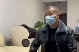 河南安阳狗咬人最终结果：停职，道歉！养狗人：媒体报道不实图片