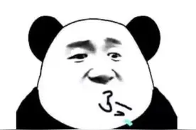 he tui 表情包图片