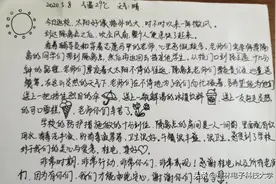返校日，有一抹“桂电蓝”刷爆朋友圈图片
