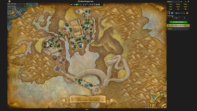 魔兽世界S4觉醒赛季大秘境15限时奶骑心得