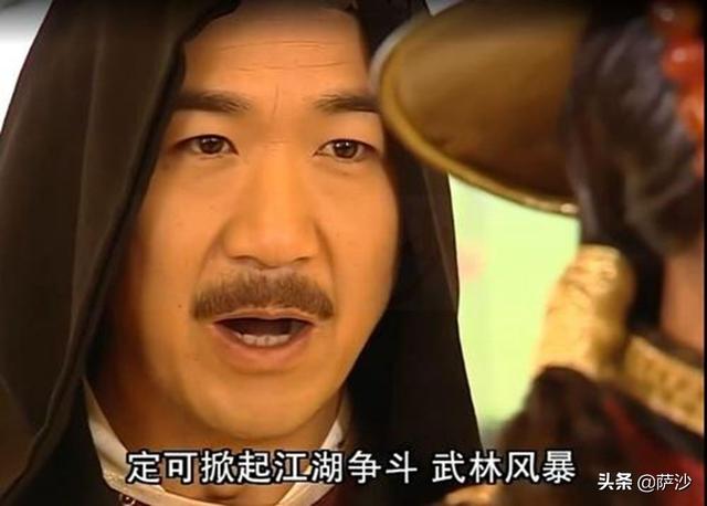 倚天屠龙记里成昆能否打赢杨逍范遥联手?逍遥二仙可以轻松打死他