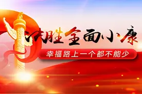 从“南大荒”到“南大仓”盘锦的小康故事图片