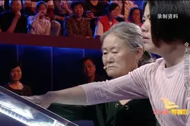 《今世缘·等着我》今日播出！我就是被亲生父亲不要的那个女孩图片