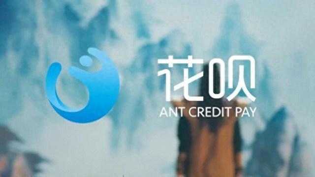 花呗逾期了怎么能借到钱，花呗借呗钱还不起该怎么办 配图01