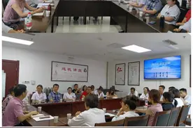西安市中医医院组织召开博士科研座谈会图片