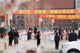 今天，沈阳开学第一天！图片