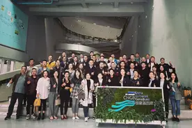 研途笔记Day2|在华大基因寻找生命奥义，走进华侨城汲取创新启示图片