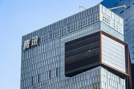 QQ、微信等全部暂停更新！腾讯回应来了：配合监管进行合规检测图片