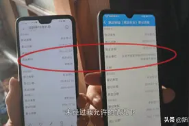 记者调查丨职工下岗多年 莫名有了“工作”图片