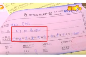 夫妻俩无购房资格却交了54万首付，销售称可以这样操作！当地住建局回应图片