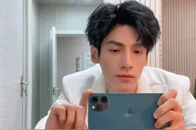 罗云熙机场生图曝光，两条筷子腿比助理手臂还细，健康状况引担忧图片