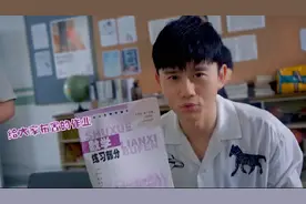 张杰任211大学老师被质疑，看了他的学历和专业，仍觉得不合理图片