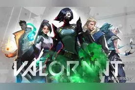《Valorant》排名模式段位表新鲜出炉 共八种段位最高可达Radiant图片