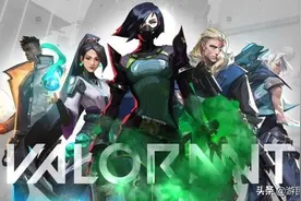 《Valorant》排名模式段位表新鲜出炉 共八种段位最高可达Radiant图片