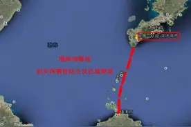 中国将建全球最长海底隧道：连接烟台和大连，总设计投资3000亿图片