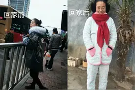 过年回家前后堪比整容的PK，简直笑掉我的牙......图片