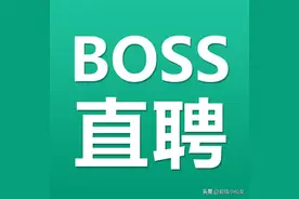 关于投简历找工作，你知道多少？希望对需要找工作的有所帮助图片