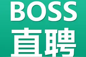 关于投简历找工作，你知道多少？希望对需要找工作的有所帮助图片