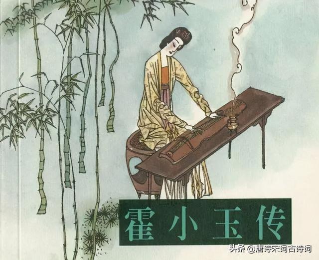从此无心爱良夜任他明月下西楼是什么意思（从此无心爱良夜）