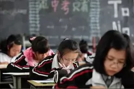 辽宁中考改革方案出炉：共13个科目满分790分，秋季新生开始试行图片