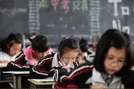 辽宁中考改革方案出炉：共13个科目满分790分，秋季新生开始试行图片