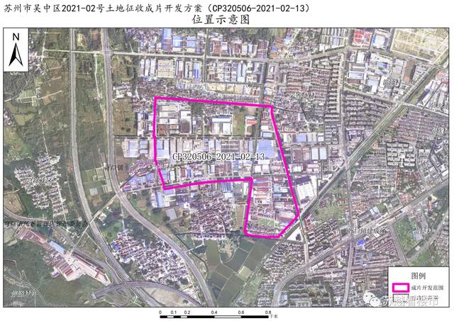 苏州吴中区发布土地征收公告，涉及33个片区，约2606公顷