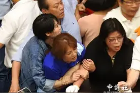 中评镜头：28岁女绿委赖品妤打架爆发力足，锁抱神力女超人图片
