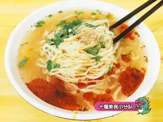 十堰酸浆面,不接受任何批评