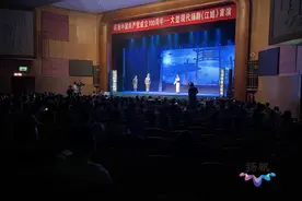 好评如潮！大型现代扬剧《江姐》在仪征首演图片