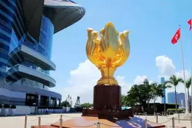 香港居民身份在内地居然有这么多福利图片