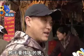 杭州酱鸭一条街，老板们最近心情都蛮好图片