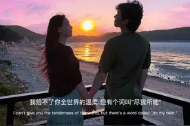 先说爱的人先不爱，后动心的人不死心「背景图」图片